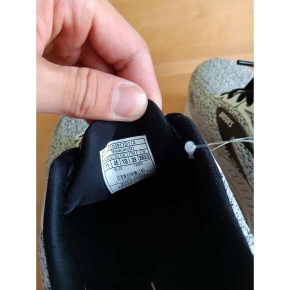 Sold - Picture 7 of 9